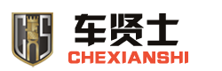廣州市貿(mào)騰汽車(chē)用品有限公司